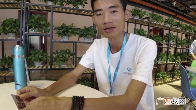 创新创业学习心得 创业课结课总结
