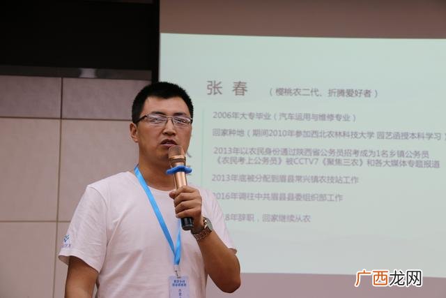 创新创业学习心得 创业课结课总结