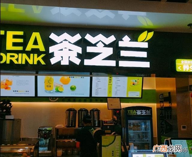 开冷饮店的前景怎么样 创业开奶茶店