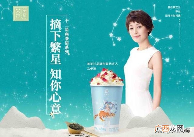 开冷饮店的前景怎么样 创业开奶茶店