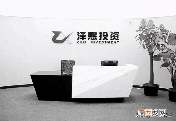 中国股市牛人排行榜,中国股市牛人