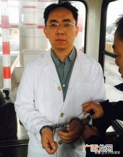 中国股市牛人排行榜,中国股市牛人