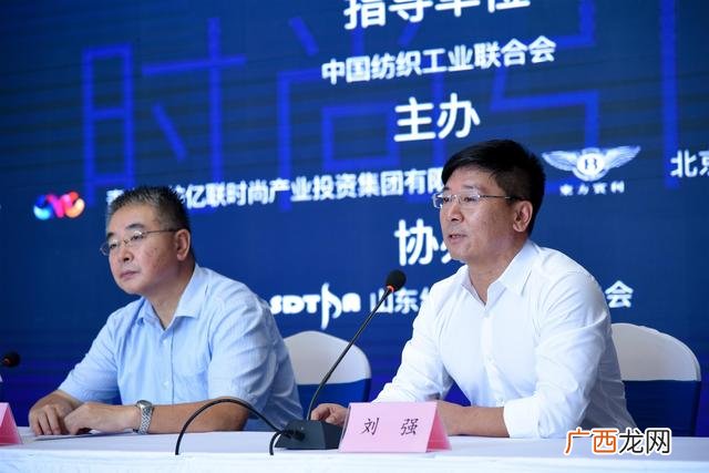 山东魏桥创业集团有限公司总部,魏桥创业集团宾利