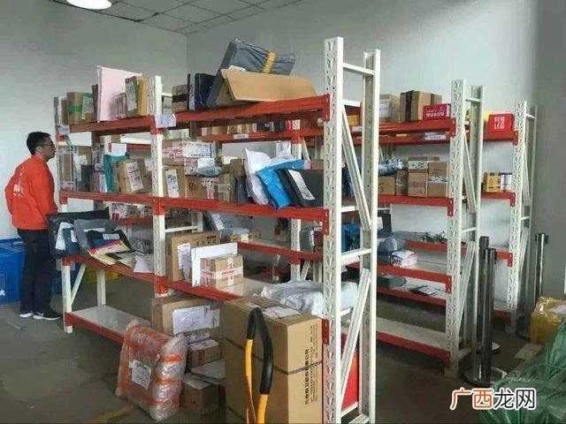 开一家快递店能挣钱吗 快递网点加盟费多少钱
