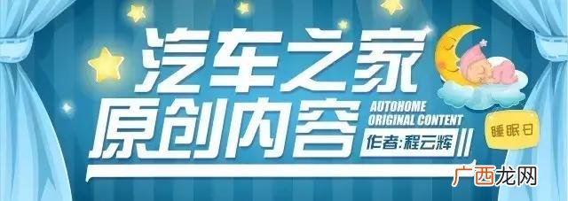 小张对小李说红色,小李说服装