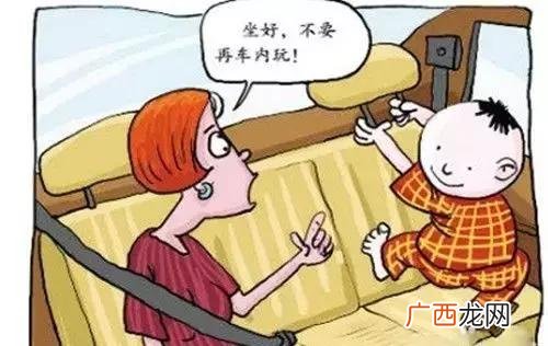 小张对小李说红色,小李说服装