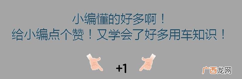 小张对小李说红色,小李说服装
