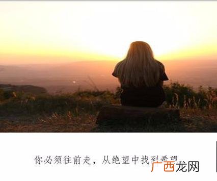 创业者的抑郁与焦虑,创业一年有点抑郁了