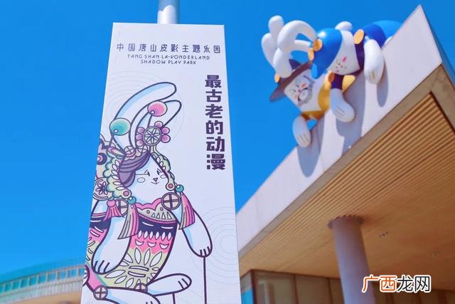 多玛乐园需要带泳衣吗 多玛乐园有什么项目