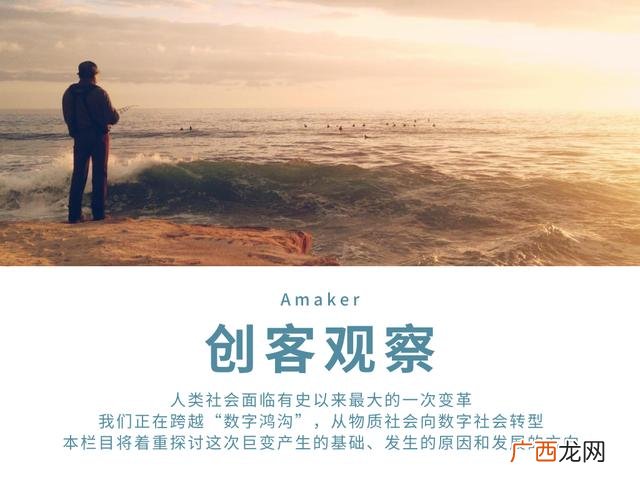 创客空间的优缺点 创业创客空间