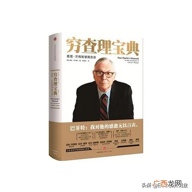 esb证书对找工作有用吗 syp创业证书