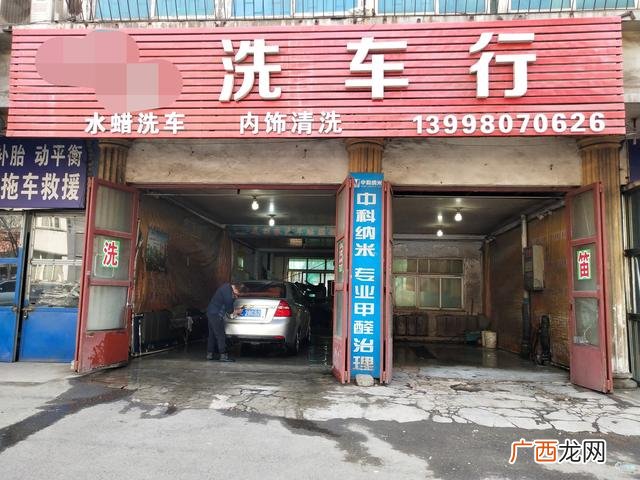 6元自助洗车为什么会失败 六元自助洗车能赚钱吗