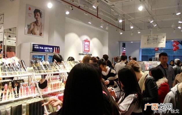 2元店批发进货渠道,好划算2元店批发