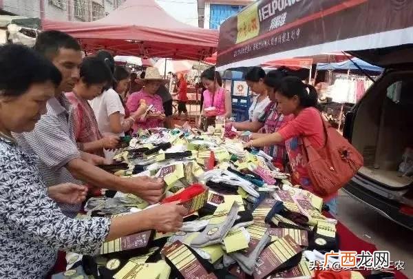 不起眼的暴利小生意 想做生意怎么联系进货渠道