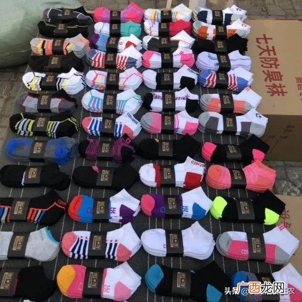 不起眼的暴利小生意 想做生意怎么联系进货渠道