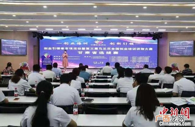 你期望在培训班学到什 在创业培训班里希望学到什么