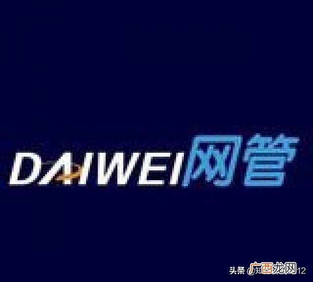 怎么兼职赚钱,免费兼职代打赚佣金是