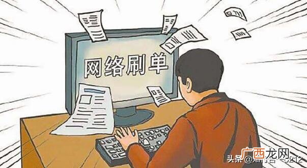 怎么兼职赚钱,免费兼职代打赚佣金是