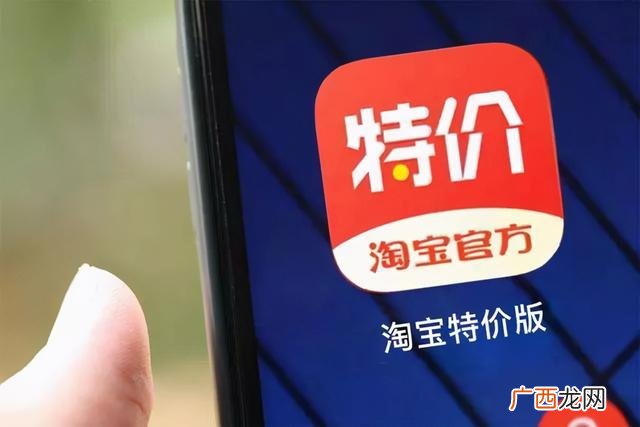 1688两元店货源批发,两元超市货源