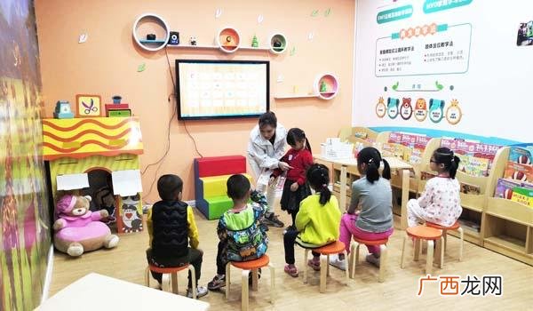 品牌小学生托管班加盟 中小学生托管班加盟