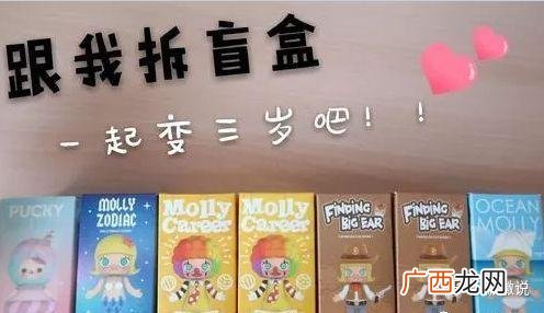 0创业如何挣钱,2021有什么小投资可以创业
