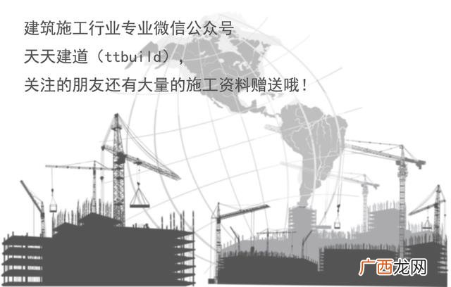 女生可以做施工员吗,女生做软件项目经理