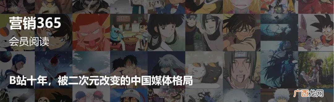 京剧文创产品的商业模式 文创产业创业计划书范文