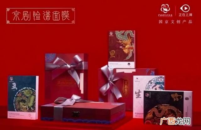 京剧文创产品的商业模式 文创产业创业计划书范文