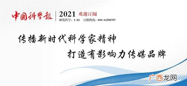 对创业基础老师的建议 开设创业基础课的利弊