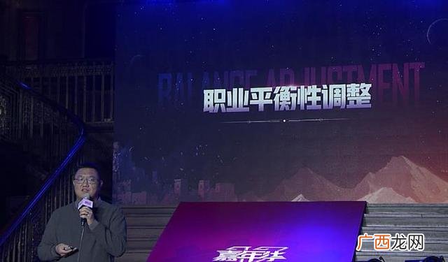 dnf奶爸技能栏摆放2021,dnf奶爸怎么玩