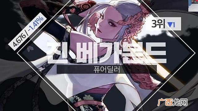 dnf奶爸技能栏摆放2021,dnf奶爸怎么玩