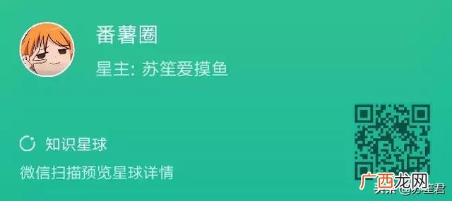 外国农村创业,外国的创业网站