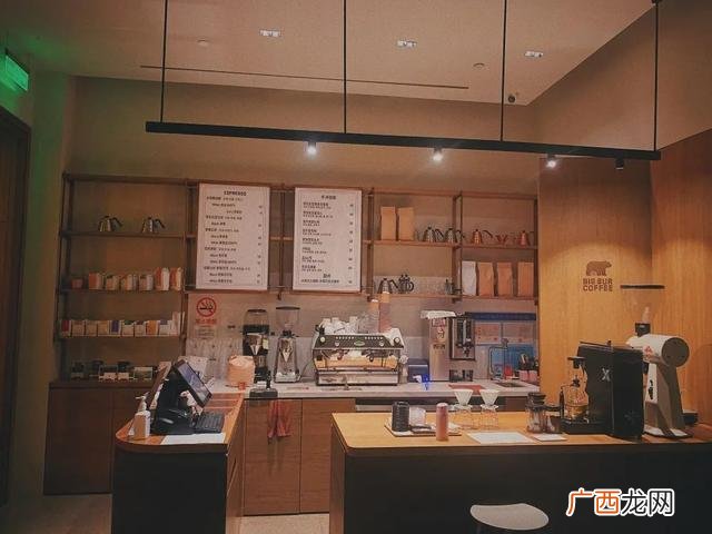 咖啡店企业愿景范文简短 选择咖啡创业项目的理由