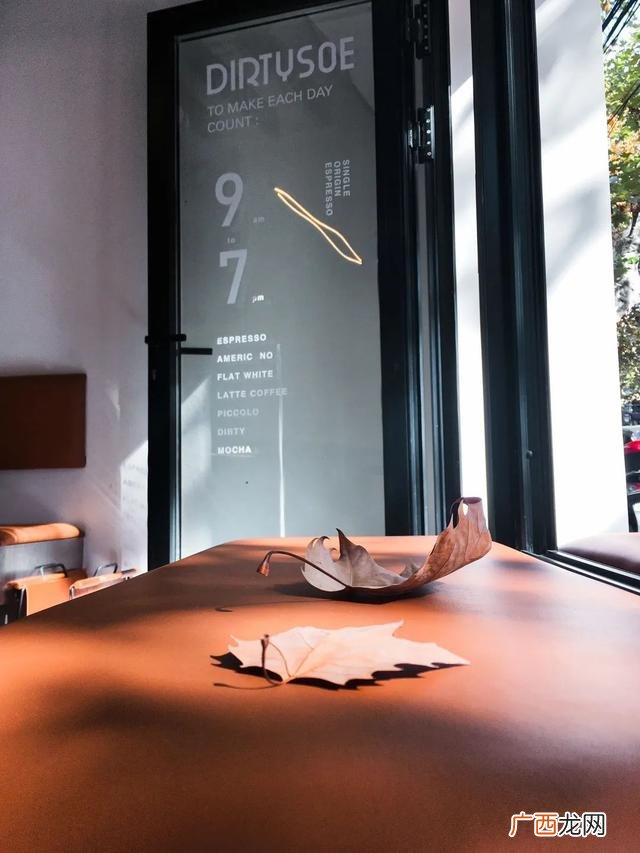 咖啡店企业愿景范文简短 选择咖啡创业项目的理由