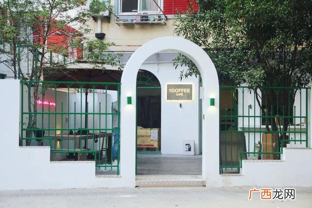 咖啡店企业愿景范文简短 选择咖啡创业项目的理由