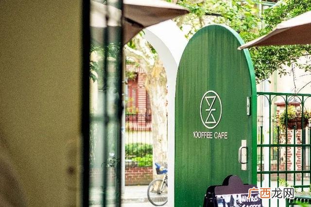 咖啡店企业愿景范文简短 选择咖啡创业项目的理由
