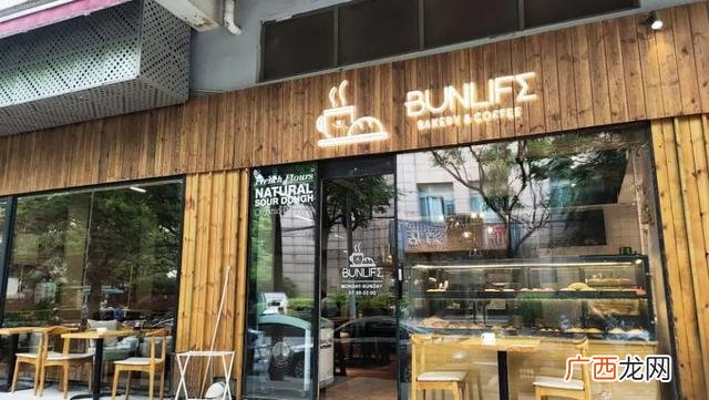 咖啡店企业愿景范文简短 选择咖啡创业项目的理由