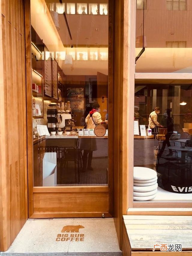 咖啡店企业愿景范文简短 选择咖啡创业项目的理由