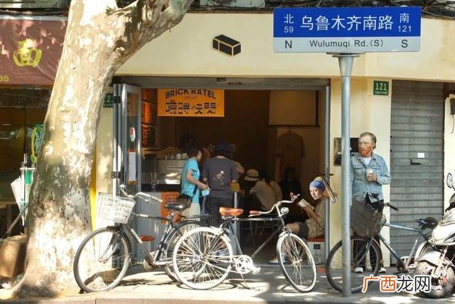 咖啡店企业愿景范文简短 选择咖啡创业项目的理由