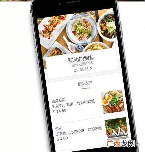 创业点子大全500个,创新创业班