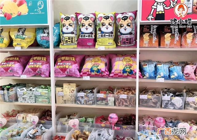 6块8休闲称斤休闲零食 六块八加盟店零食加盟店