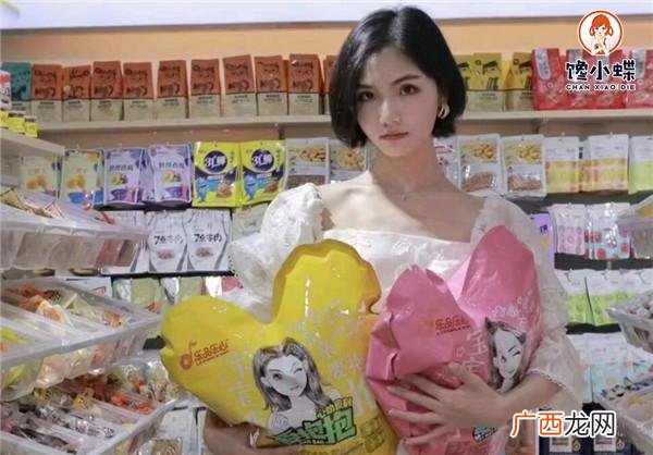 6块8休闲称斤休闲零食 六块八加盟店零食加盟店