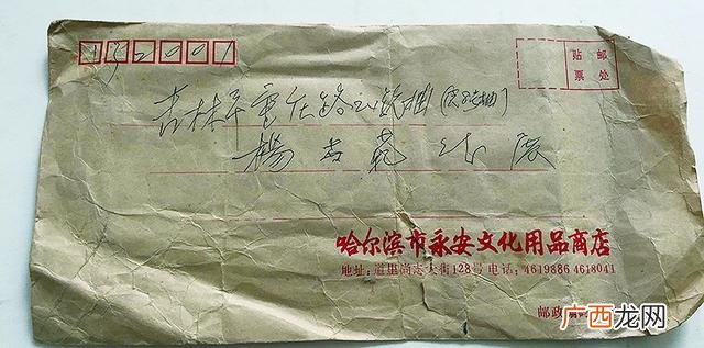 两元超市的广告牌设计图 两元店招牌图片大全