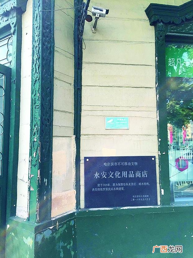 两元超市的广告牌设计图 两元店招牌图片大全