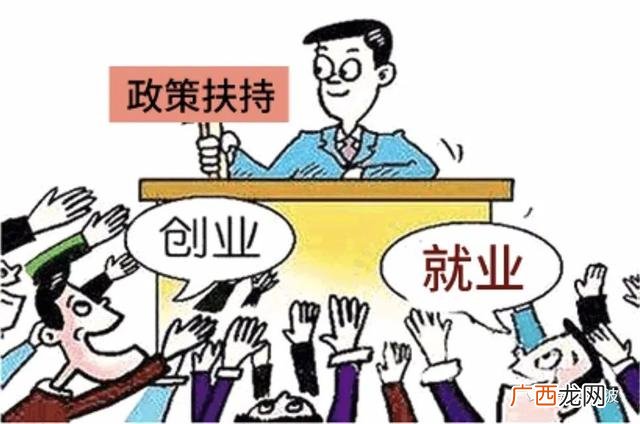 创新创业话题有哪些,聊创业的话题