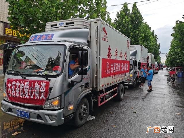 古茗加盟热线官方,古茗奶茶官方网加盟