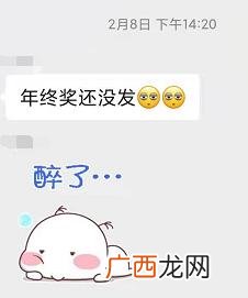 创业社交app,下载胜者创业app