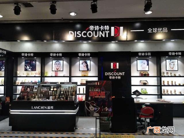 开零食店到哪里进货,零食店进货渠道在哪里