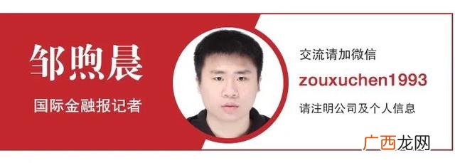 创业板注册制消息,创业板注册制上市企业