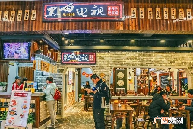 创业小吃街的理由,小吃店创业理由